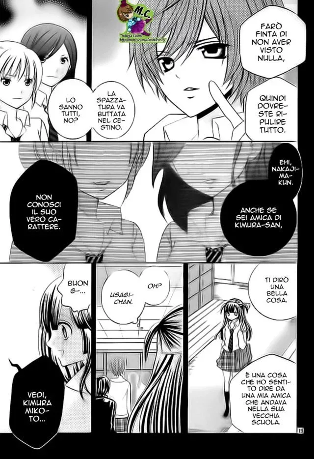 Sekai wa Nakajima ni Koi o Suru!! Chapter 2 page 23