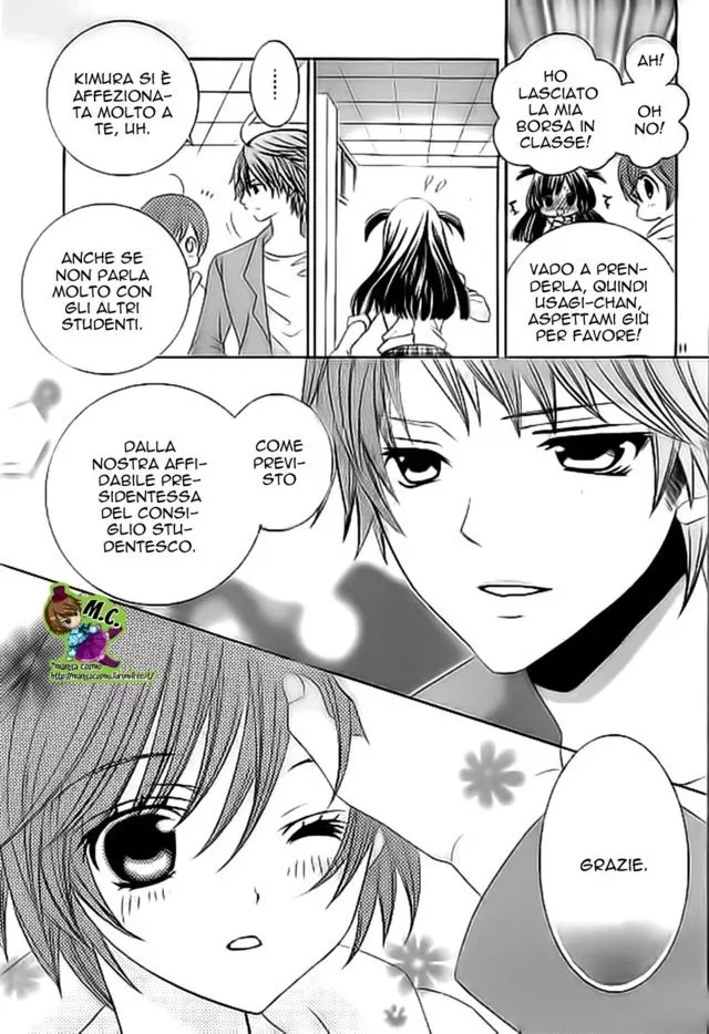 Sekai wa Nakajima ni Koi o Suru!! Chapter 2 page 15