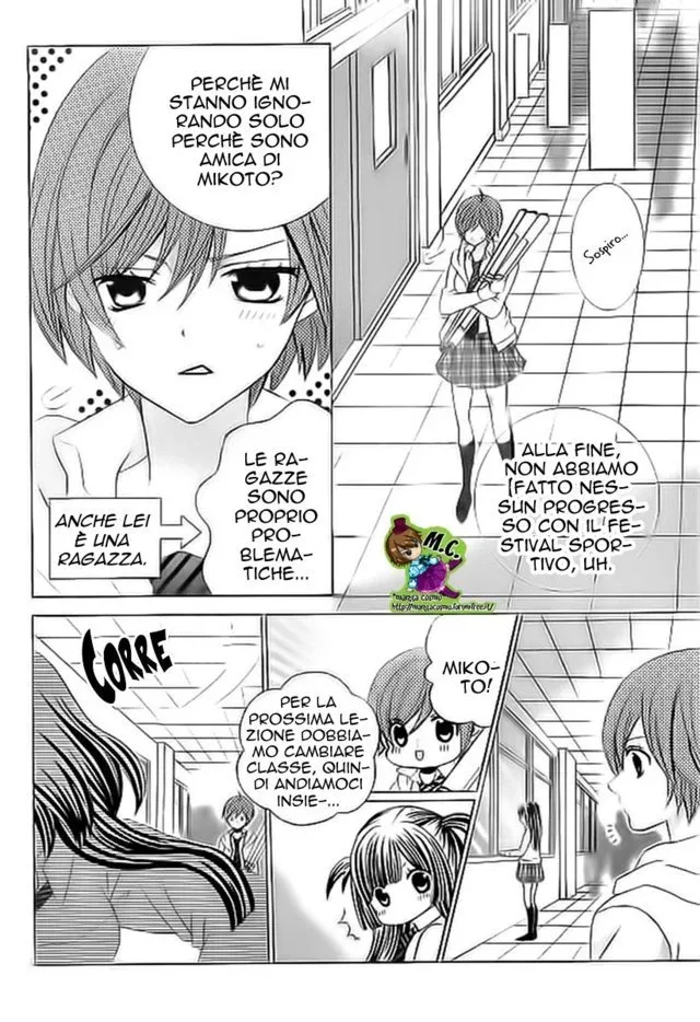 Sekai wa Nakajima ni Koi o Suru!! Chapter 2 page 31