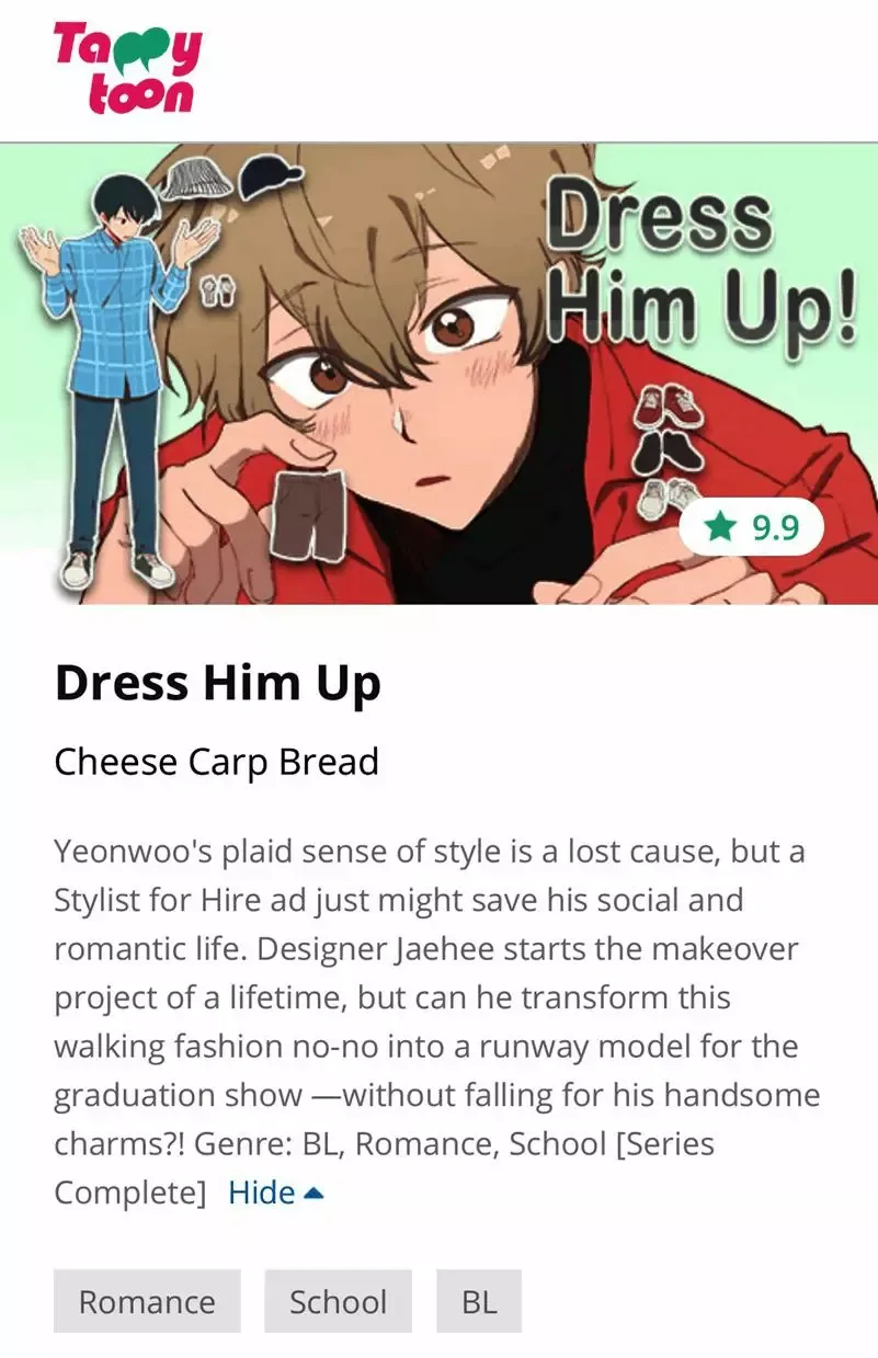 Dress Him Up Chapter 1 page 1