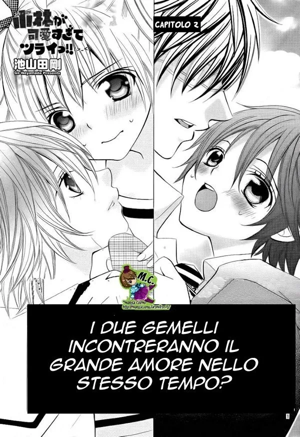 kobayashi ga kawai sugite tsurai Chapter 2 page 4