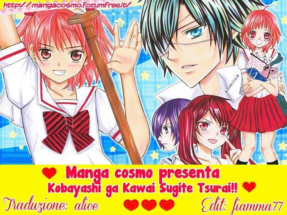 kobayashi ga kawai sugite tsurai Chapter 2 page 2