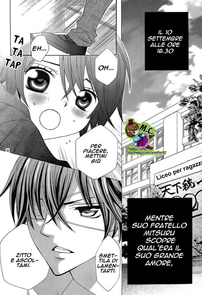 kobayashi ga kawai sugite tsurai Chapter 2 page 33