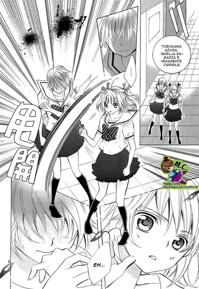 kobayashi ga kawai sugite tsurai Chapter 2 page 10