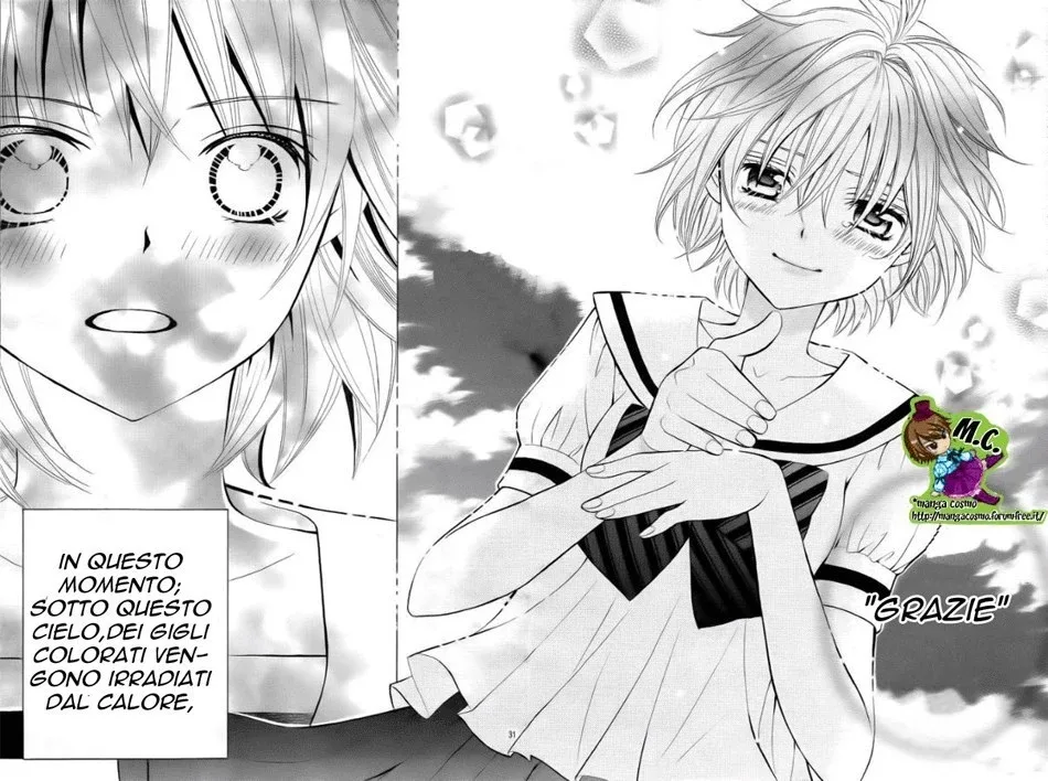 kobayashi ga kawai sugite tsurai Chapter 2 page 31