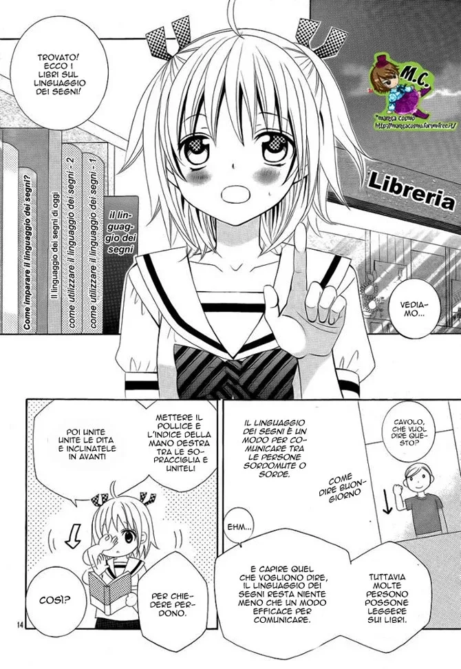 kobayashi ga kawai sugite tsurai Chapter 2 page 16