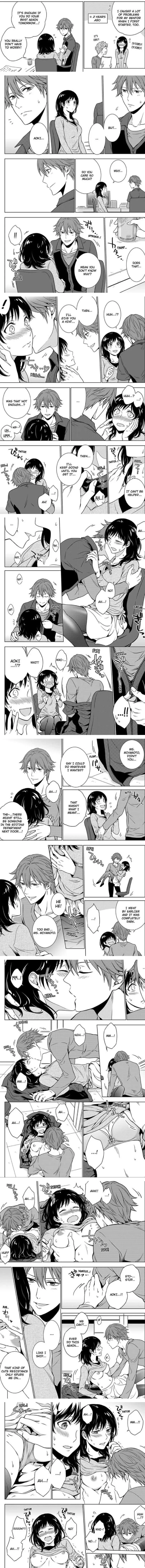 My Rental Boyfriend's Secret Sadistic Service Chapter 4 page 2