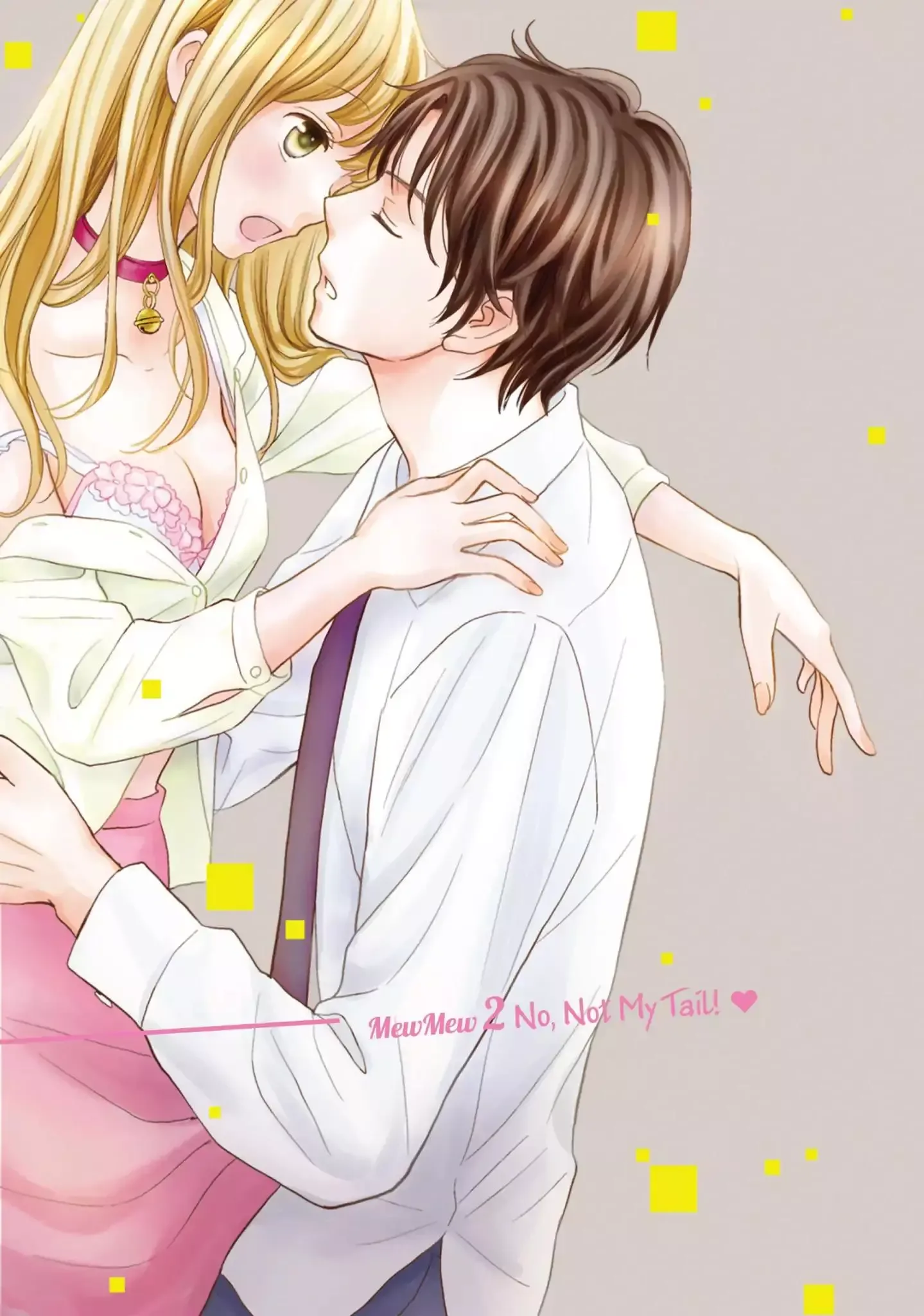 Buchou no Nyanko Chapter 2 page 1