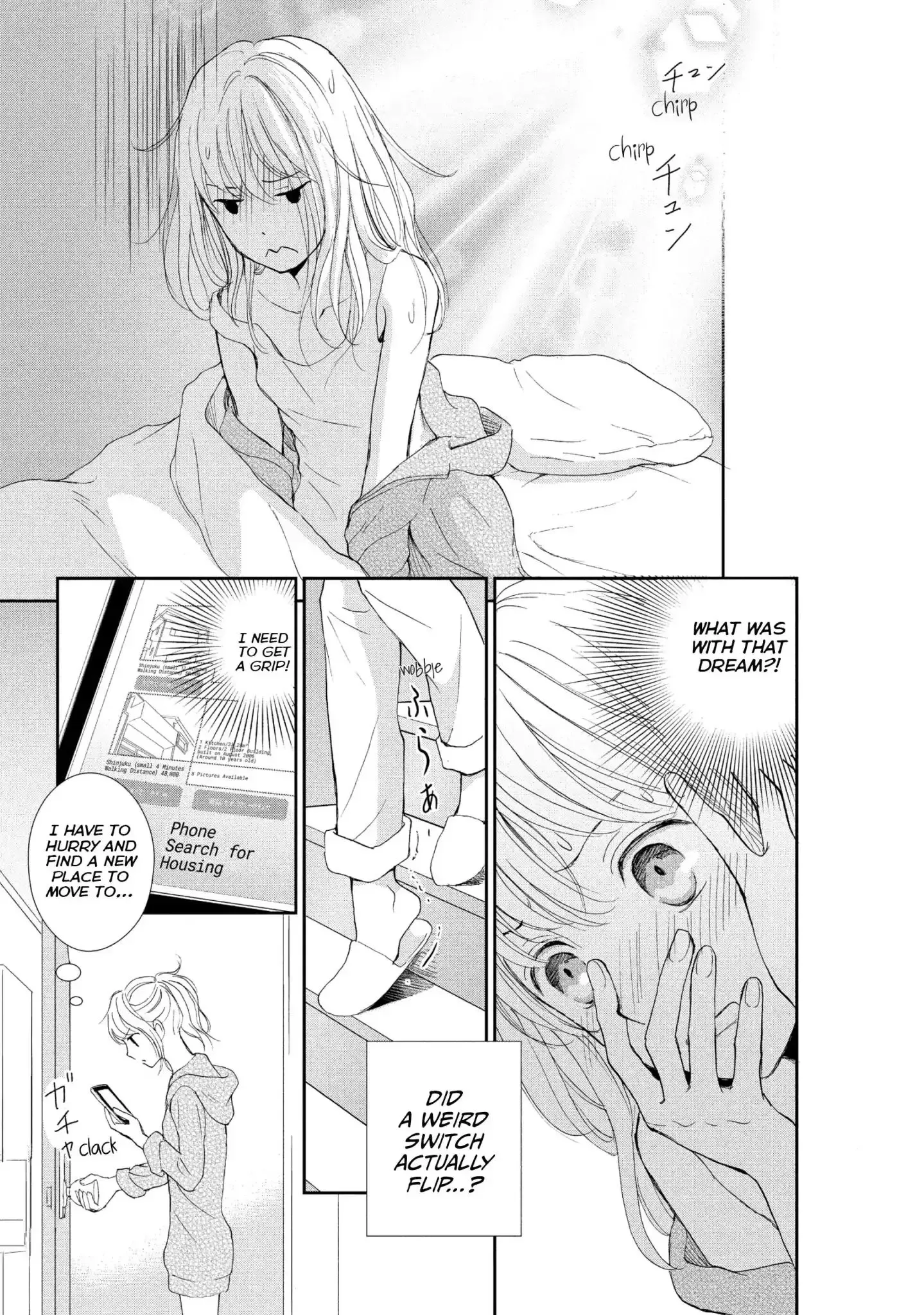 Buchou no Nyanko Chapter 2 page 9