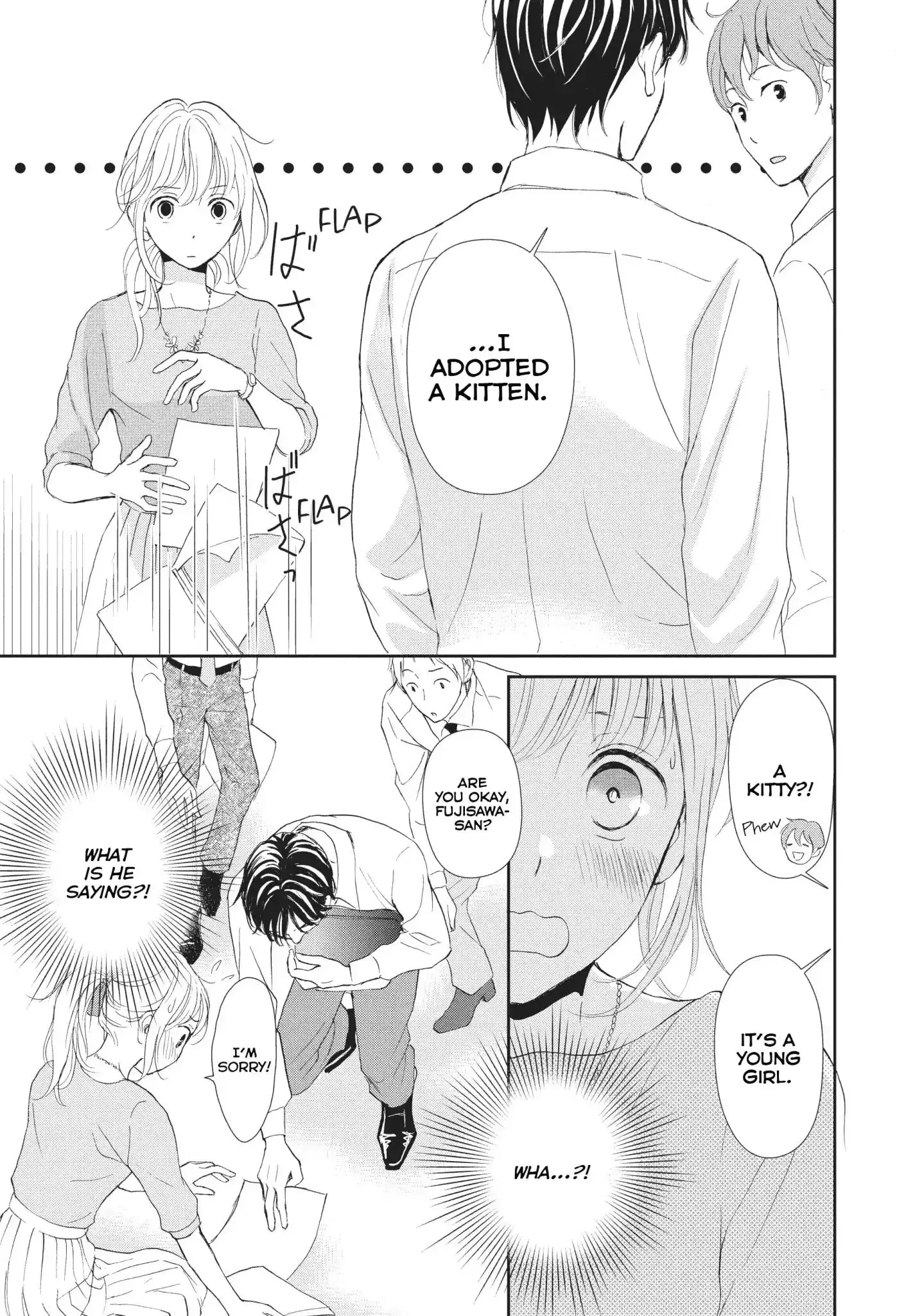 Buchou no Nyanko Chapter 2 page 15