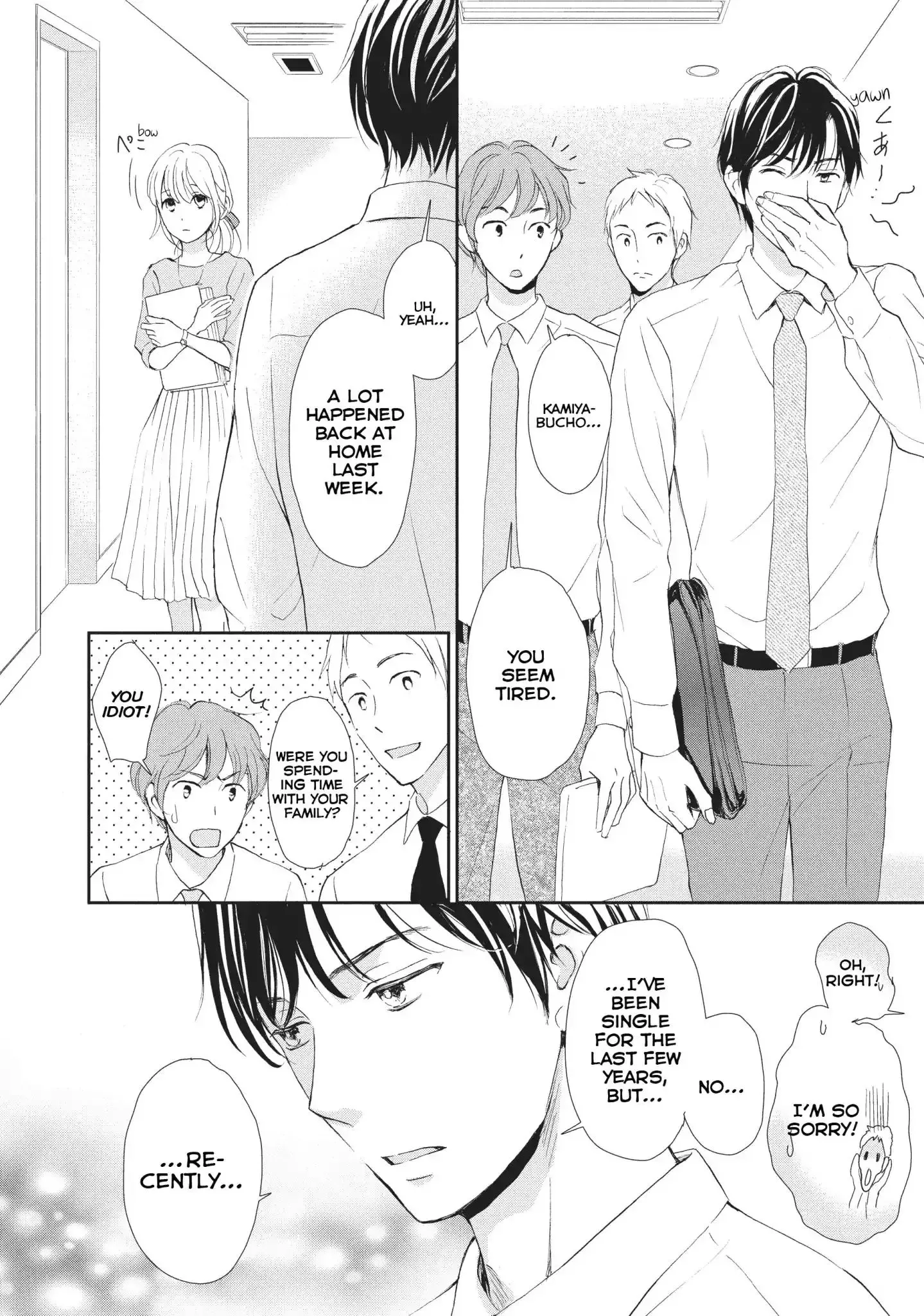 Buchou no Nyanko Chapter 2 page 14