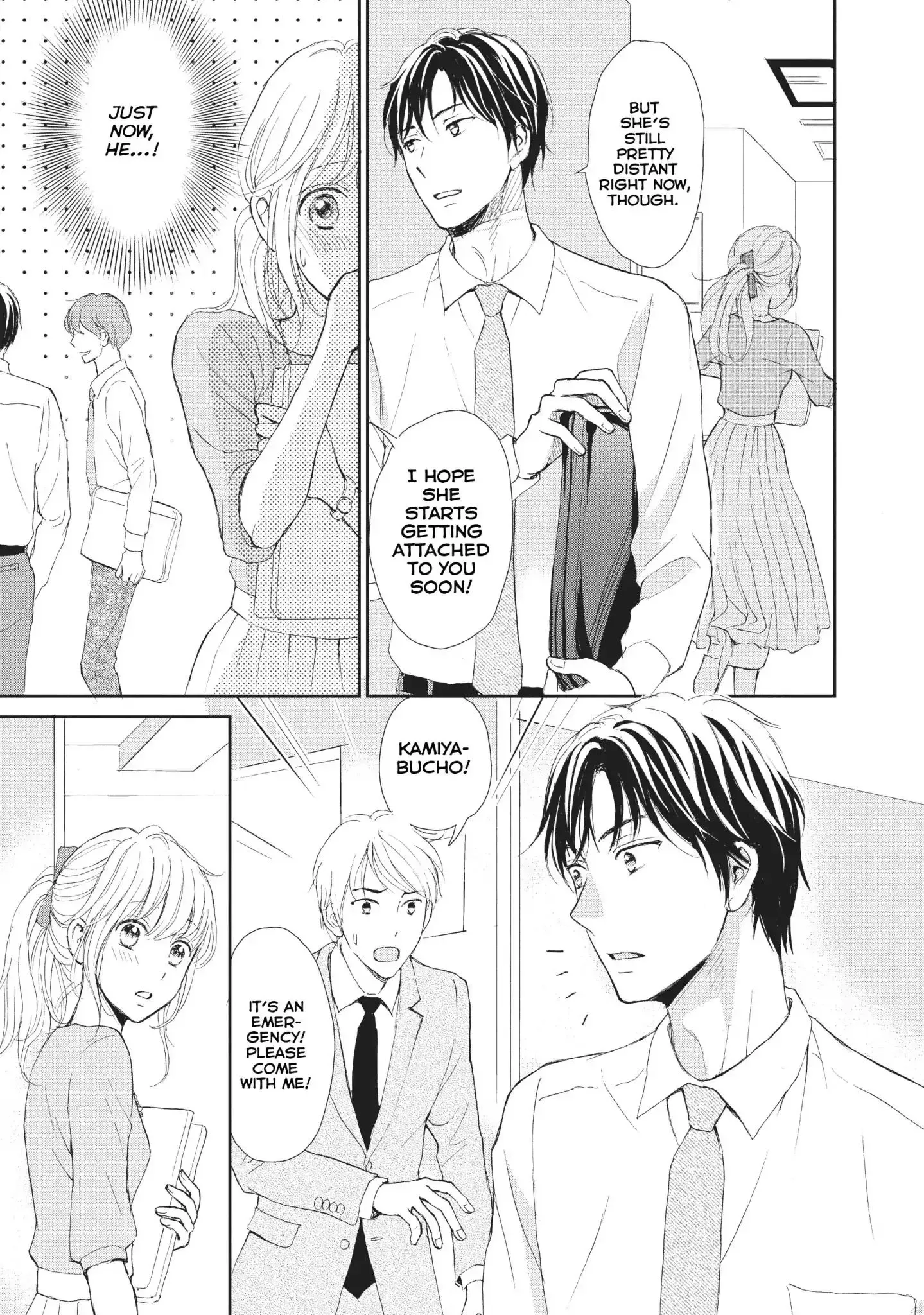 Buchou no Nyanko Chapter 2 page 17