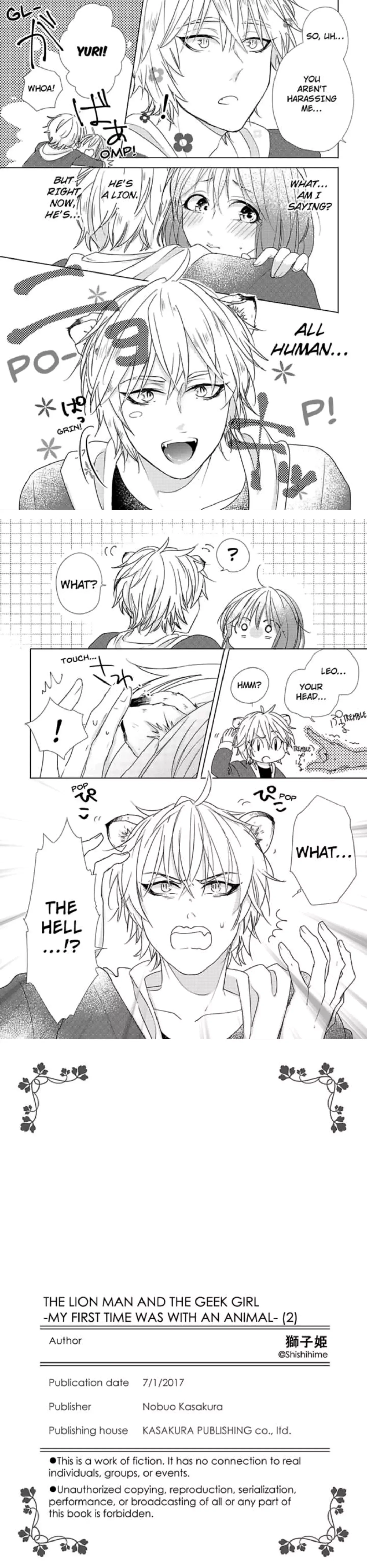 Lion Danshi to Otaku Joshi Hatsutaiken no Aite wa Yajuu deshita Chapter 2 page 5