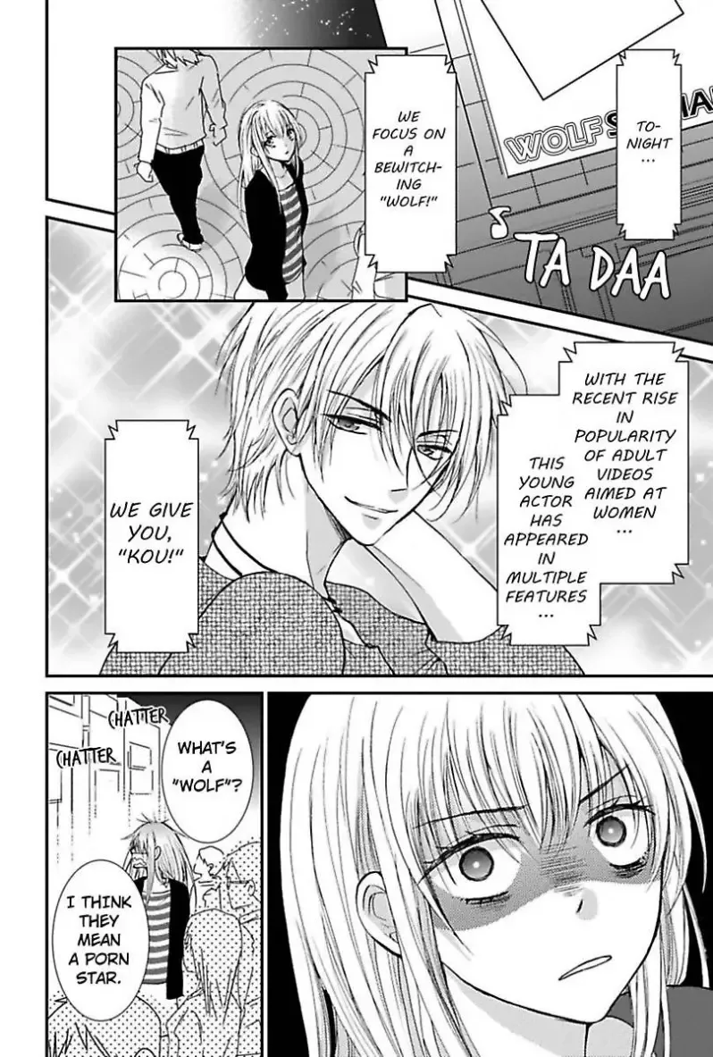 Cohabitation Game - Sexual Lessons from a Dashing Wolf - Chapter 2 page 2
