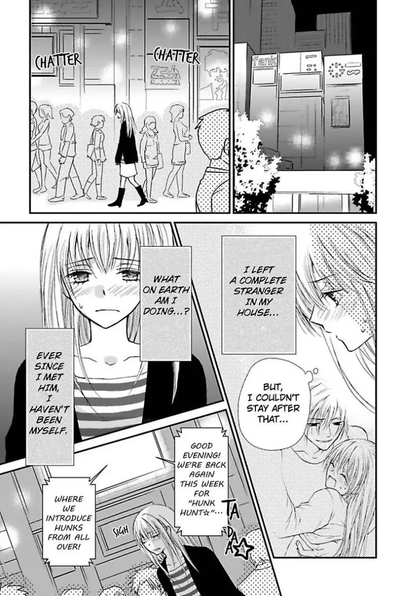 Cohabitation Game - Sexual Lessons from a Dashing Wolf - Chapter 2 page 1