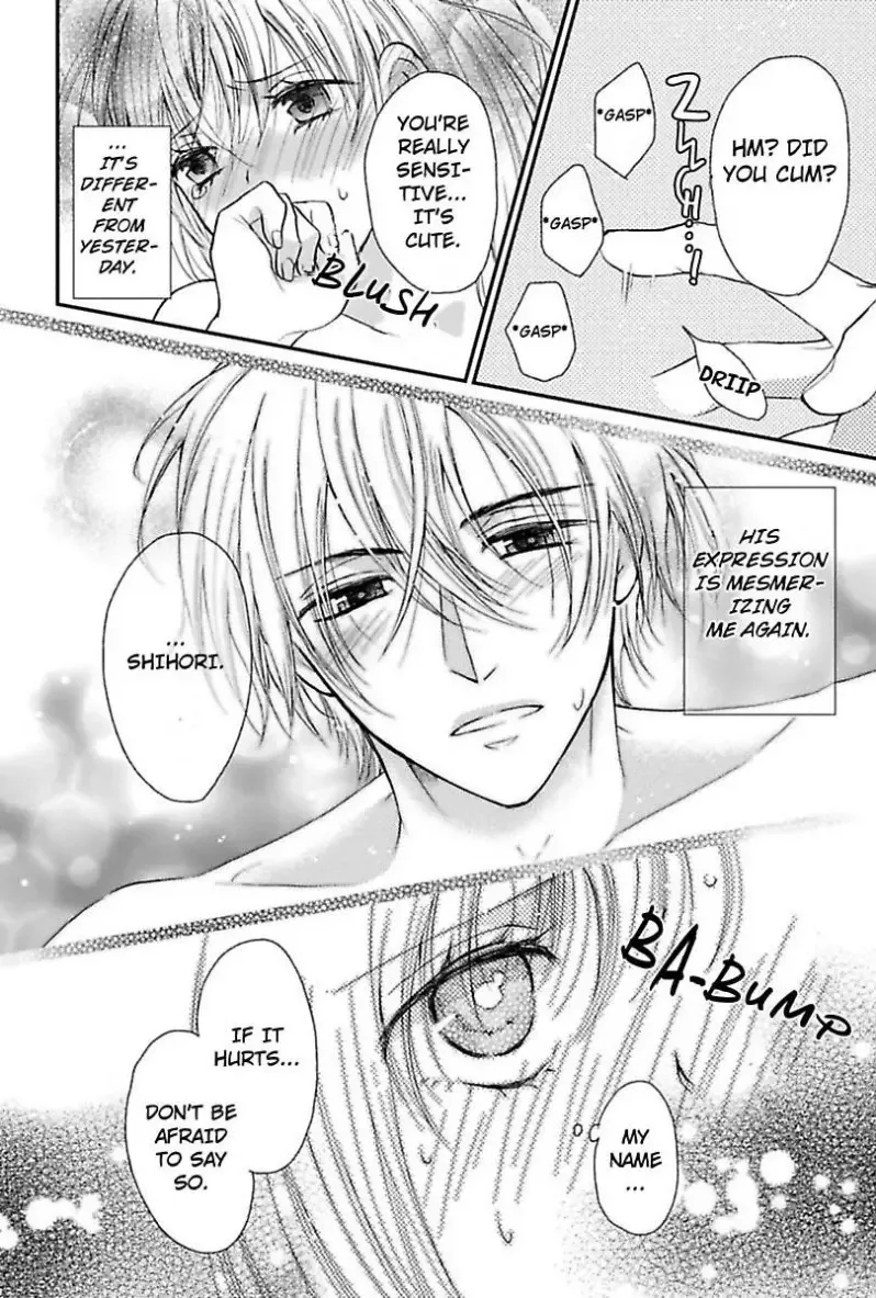 Cohabitation Game - Sexual Lessons from a Dashing Wolf - Chapter 2 page 22