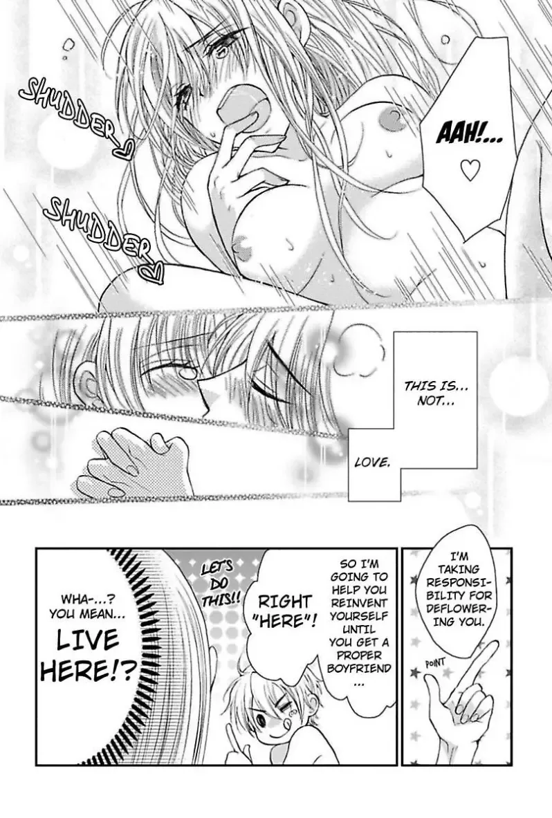 Cohabitation Game - Sexual Lessons from a Dashing Wolf - Chapter 2 page 24