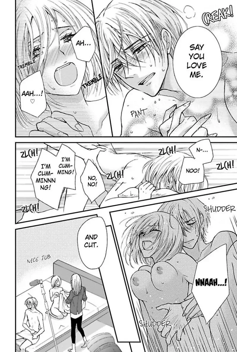 Cohabitation Game - Sexual Lessons from a Dashing Wolf - Chapter 2 page 6