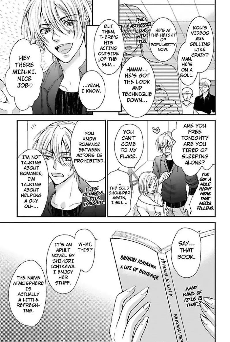 Cohabitation Game - Sexual Lessons from a Dashing Wolf - Chapter 2 page 7