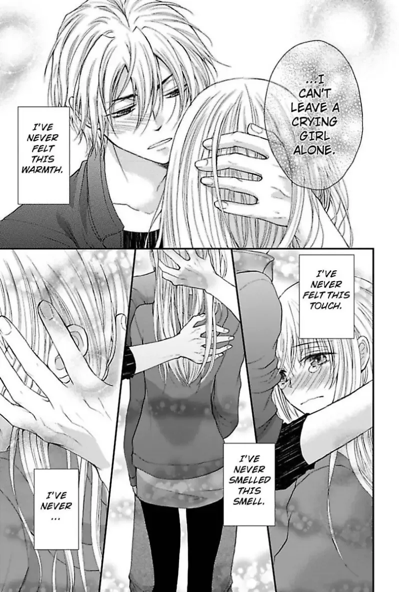 Cohabitation Game - Sexual Lessons from a Dashing Wolf - Chapter 2 page 17