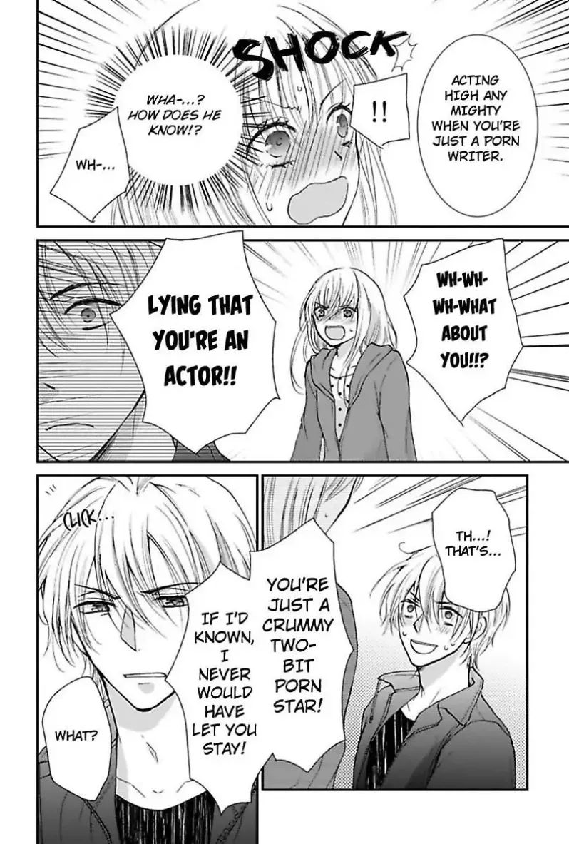 Cohabitation Game - Sexual Lessons from a Dashing Wolf - Chapter 2 page 12