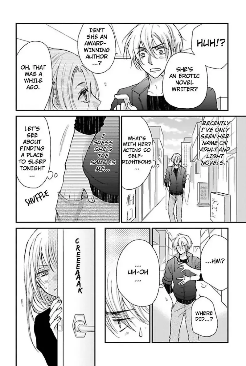 Cohabitation Game - Sexual Lessons from a Dashing Wolf - Chapter 2 page 8