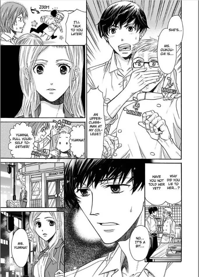 Toshishita Kareshi wa Kigen Tsuki Chapter 5 page 5