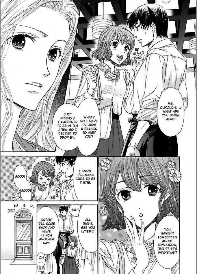 Toshishita Kareshi wa Kigen Tsuki Chapter 5 page 3