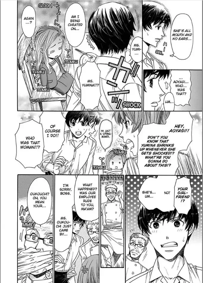 Toshishita Kareshi wa Kigen Tsuki Chapter 5 page 4