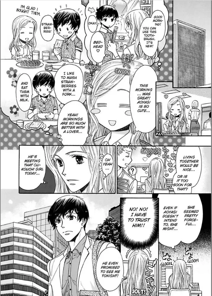 Toshishita Kareshi wa Kigen Tsuki Chapter 5 page 18