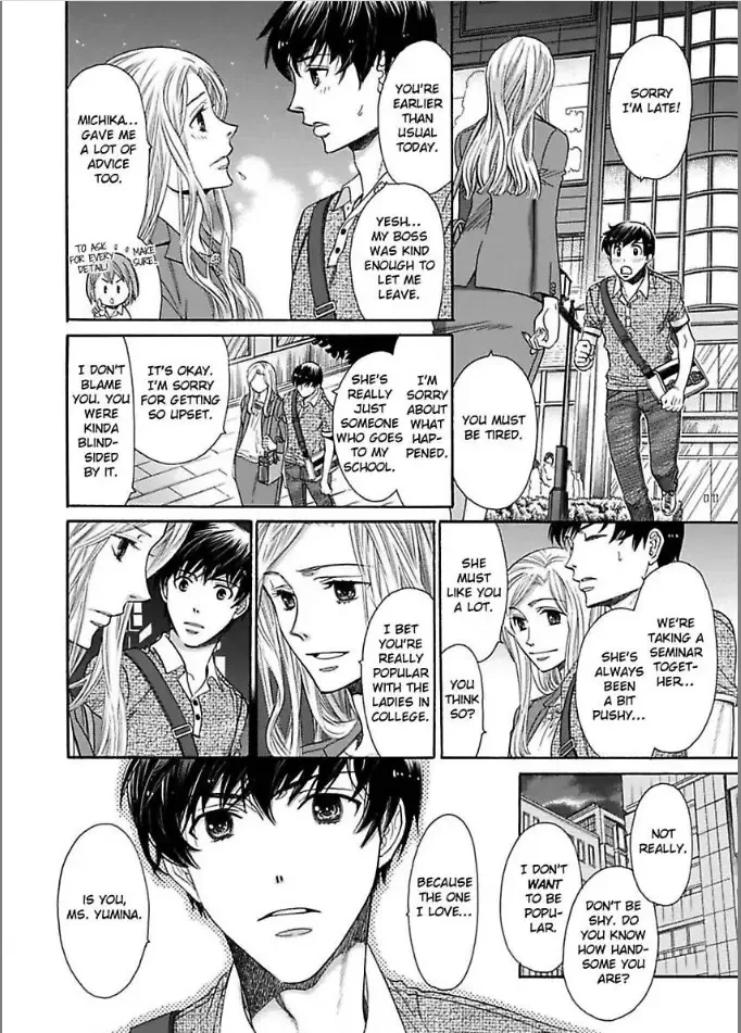 Toshishita Kareshi wa Kigen Tsuki Chapter 5 page 6