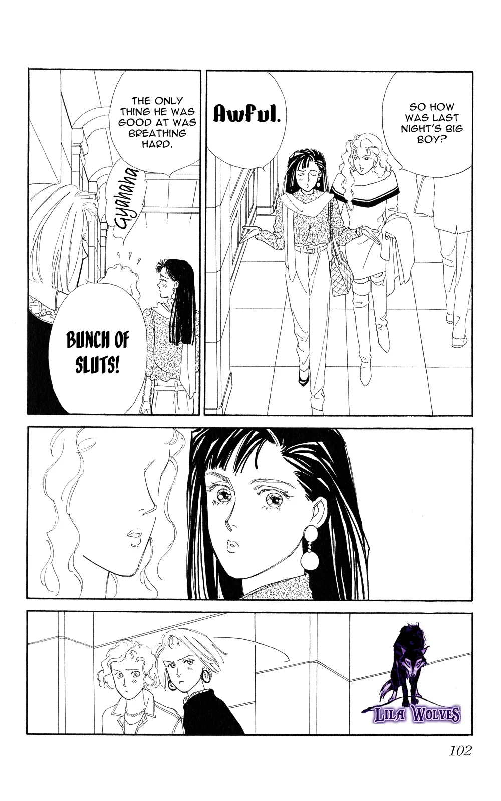 Anata ja Nai to Chapter 3 page 6
