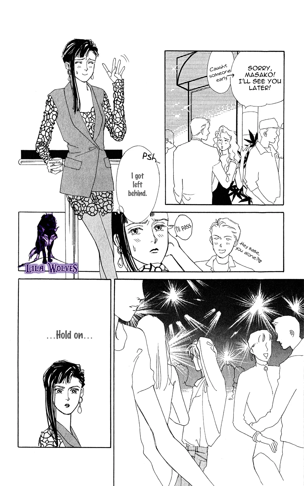 Anata ja Nai to Chapter 3 page 8