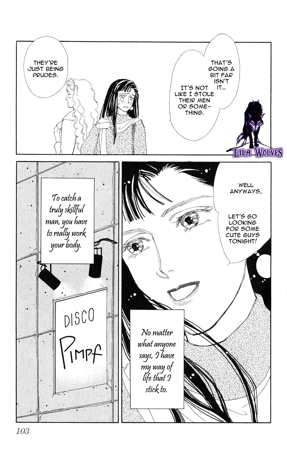 Anata ja Nai to Chapter 3 page 7