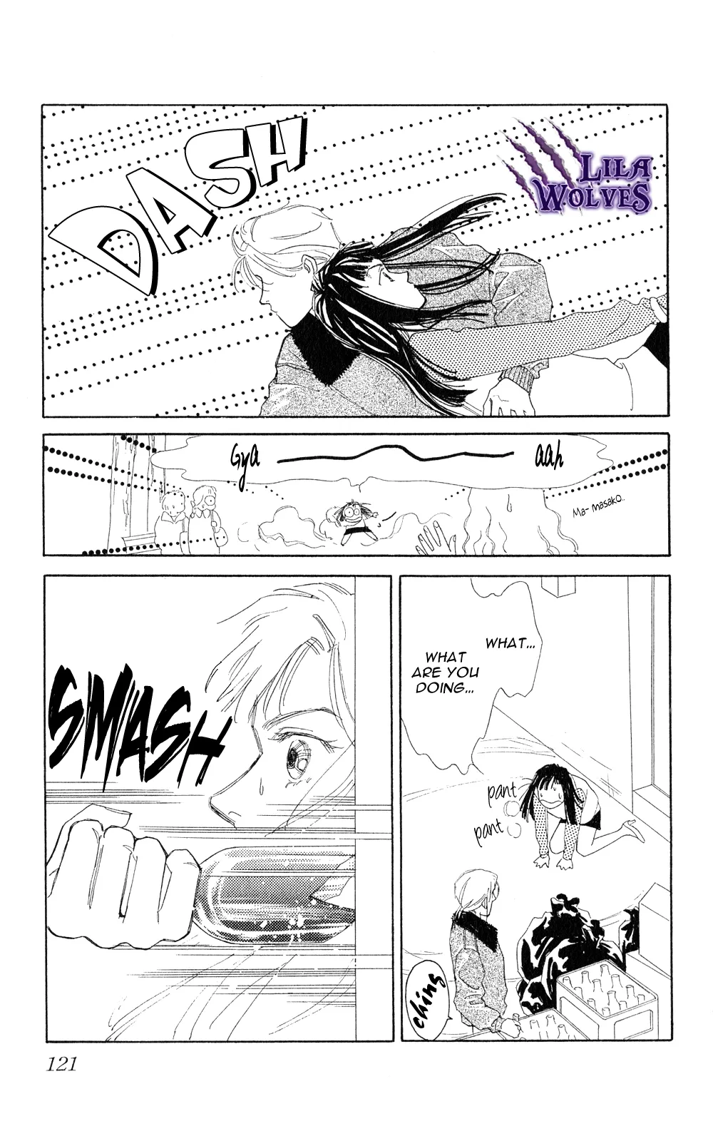 Anata ja Nai to Chapter 3 page 25