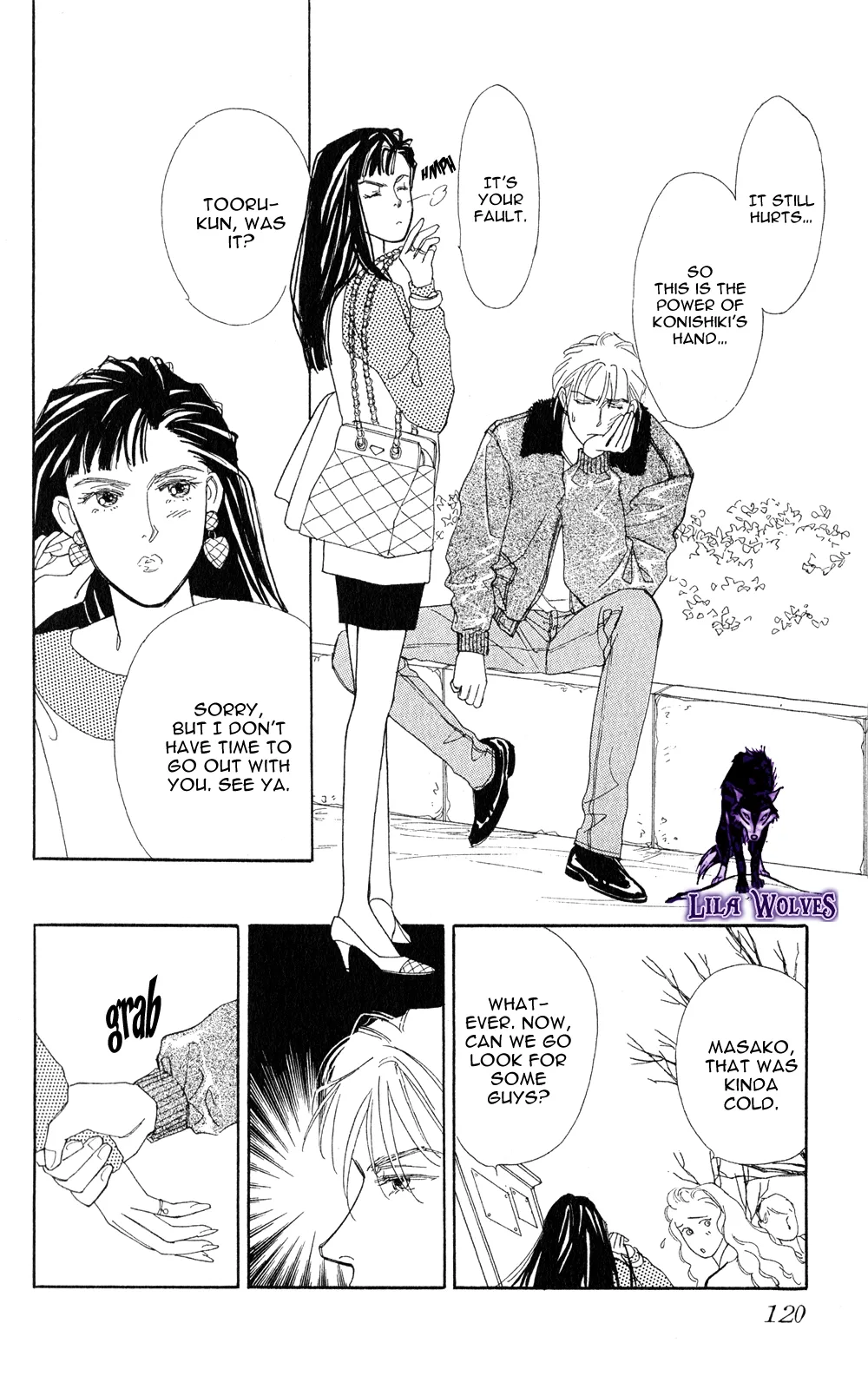 Anata ja Nai to Chapter 3 page 24