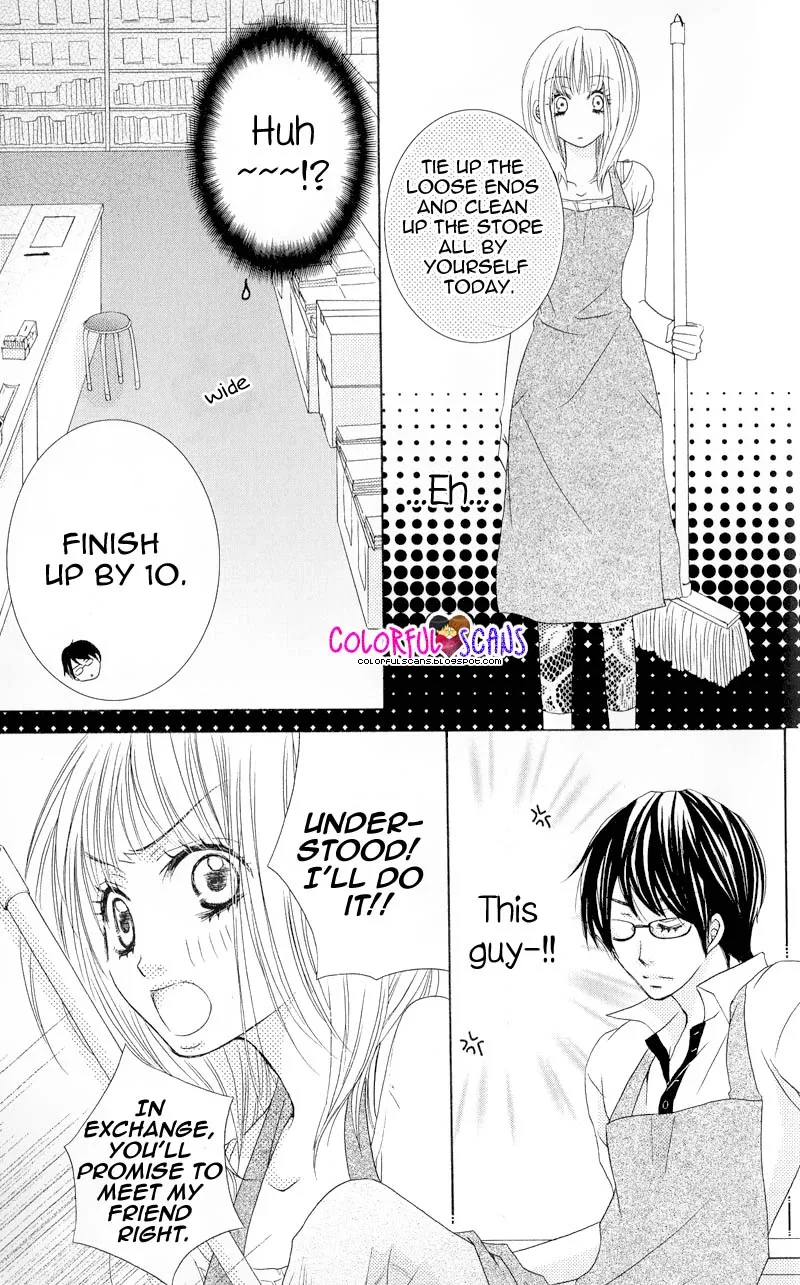 B-Gata Kareshi no Aishikata Chapter 4 page 11