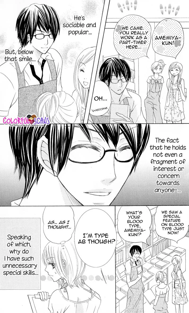 B-Gata Kareshi no Aishikata Chapter 4 page 5