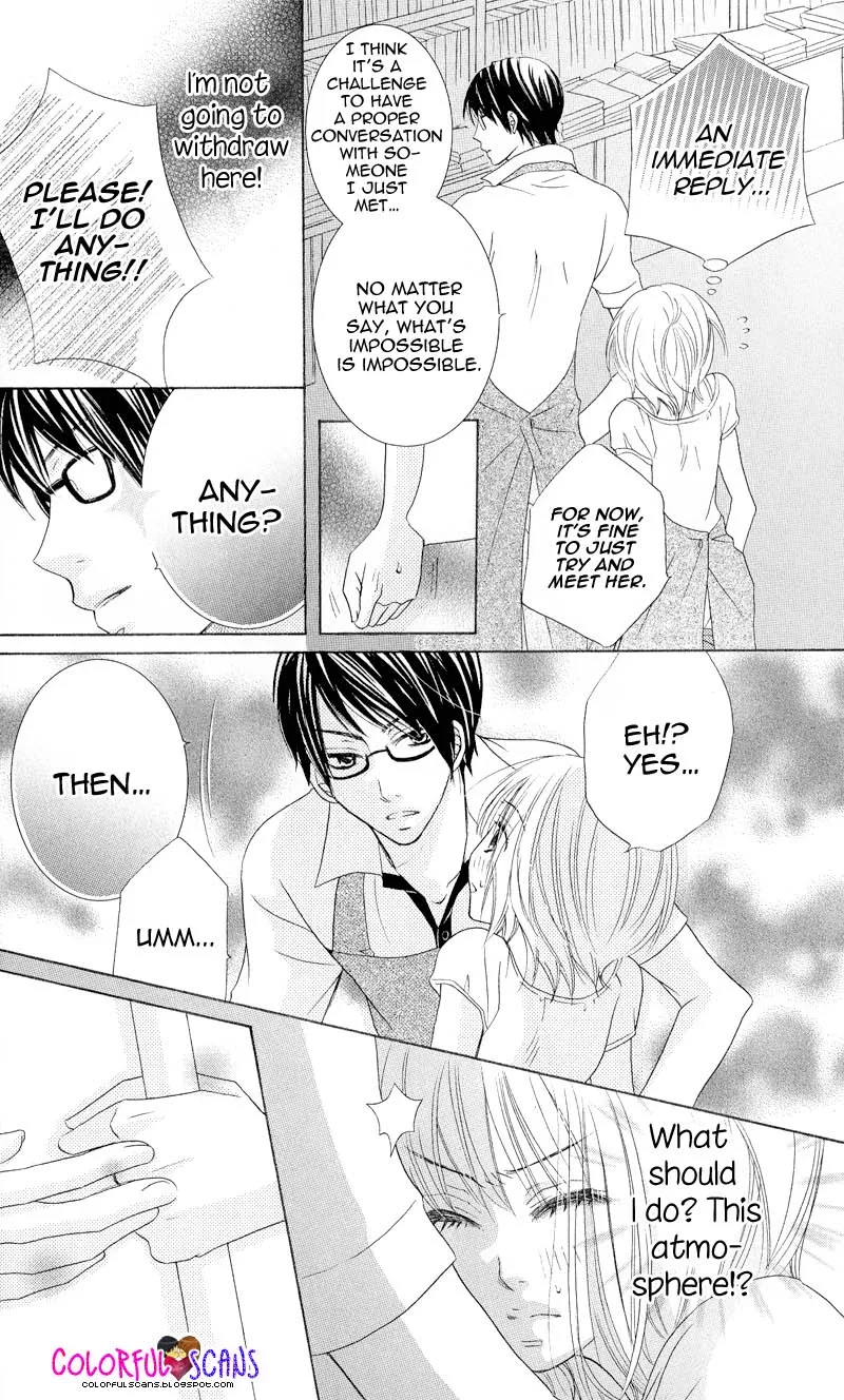 B-Gata Kareshi no Aishikata Chapter 4 page 10