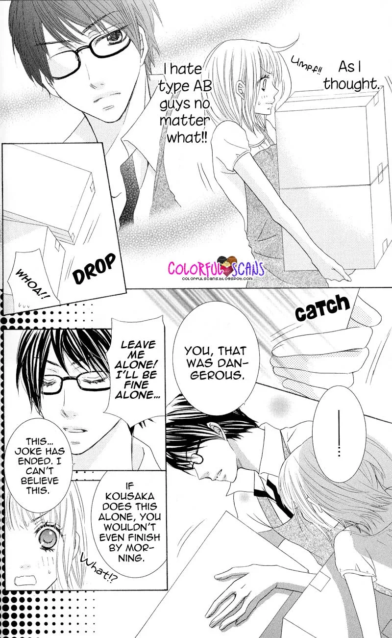 B-Gata Kareshi no Aishikata Chapter 4 page 12