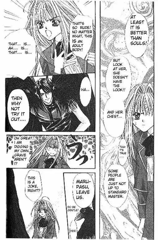 Akuma na Eros Chapter 1.2 page 4