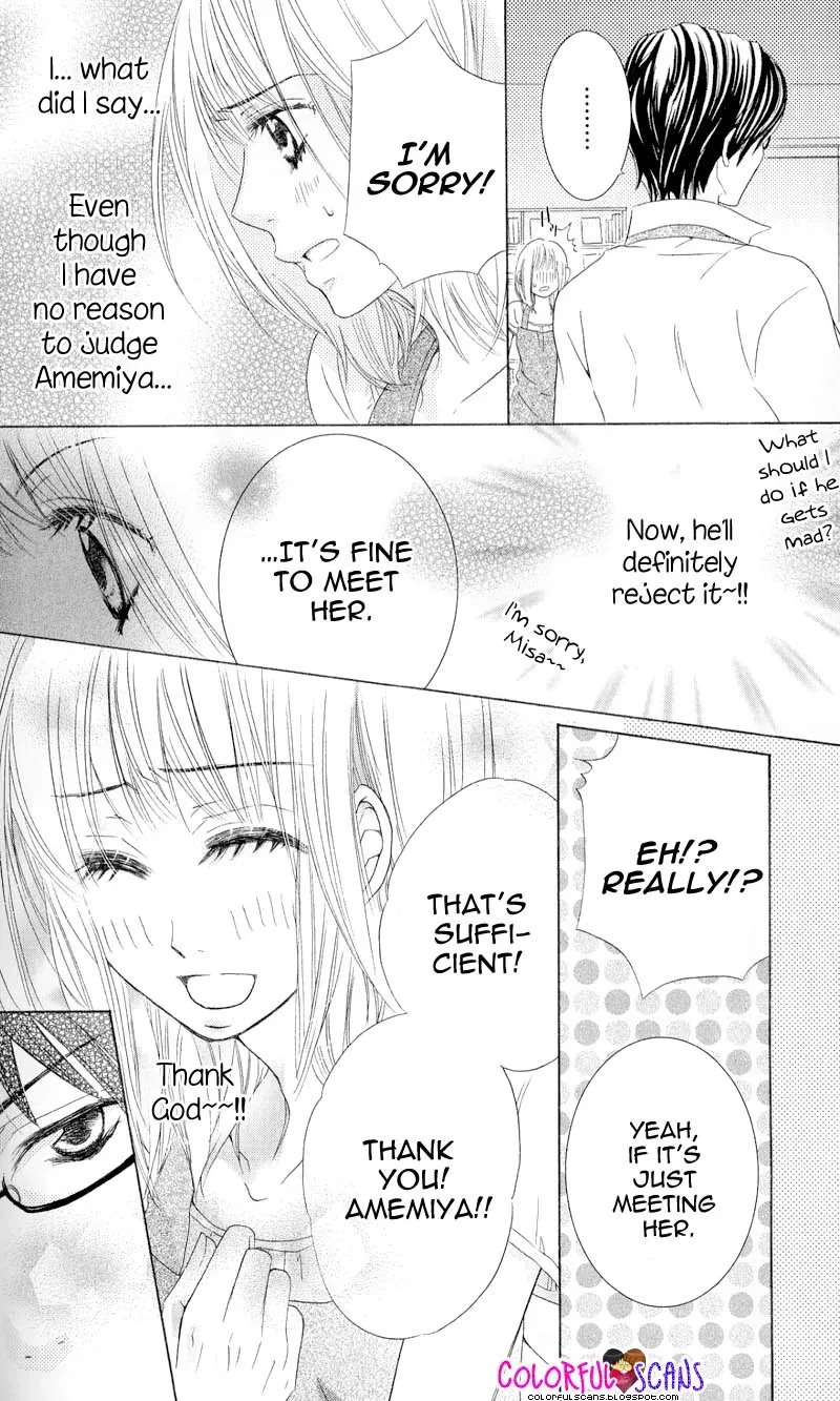 B-Gata Kareshi no Aishikata Chapter 4 page 14
