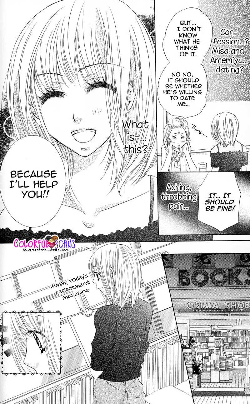 B-Gata Kareshi no Aishikata Chapter 4 page 22