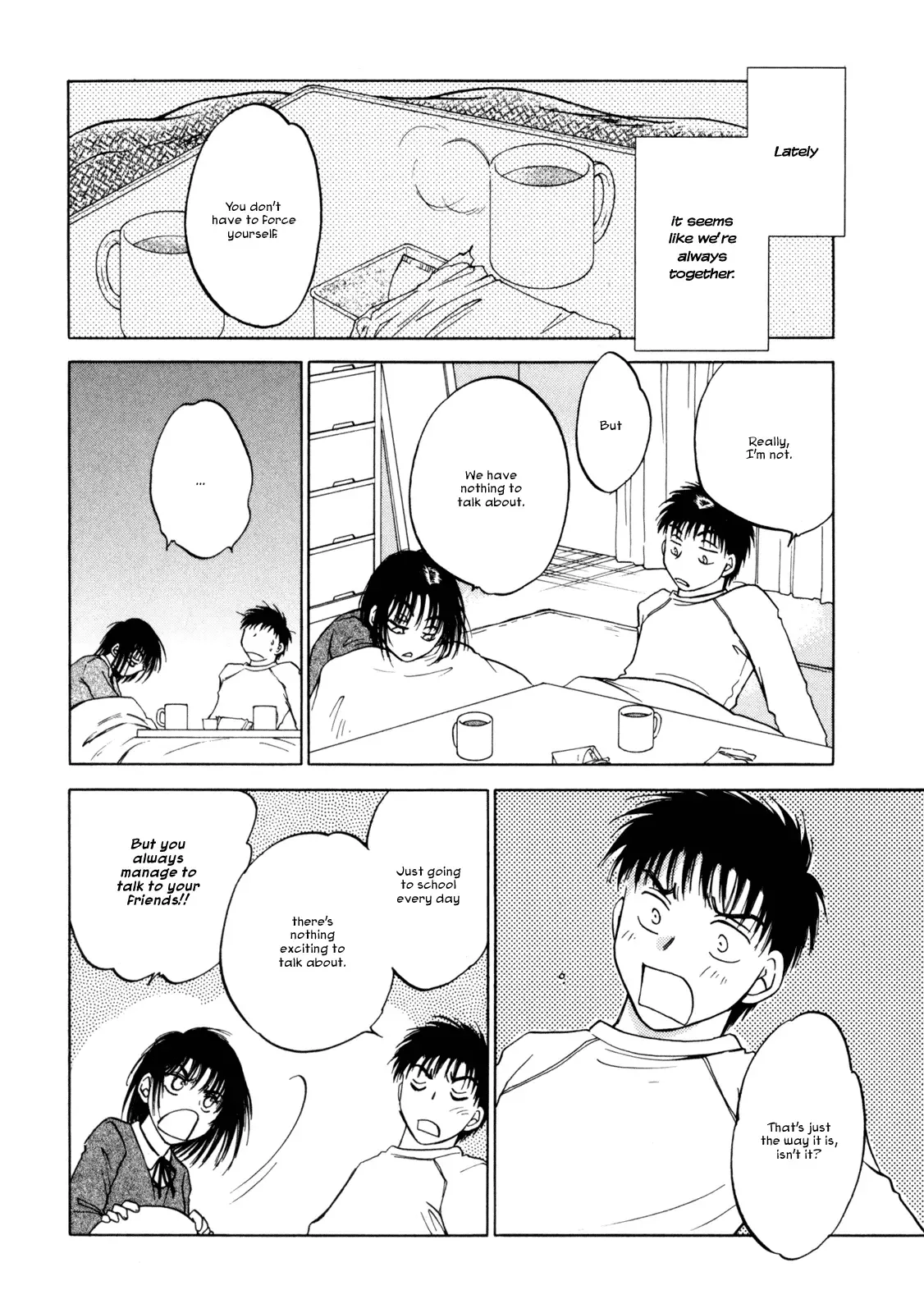 Baby Leaf Chapter 3 page 4