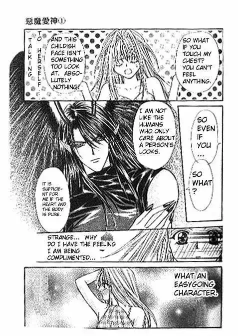 Akuma na Eros Chapter 1.2 page 15
