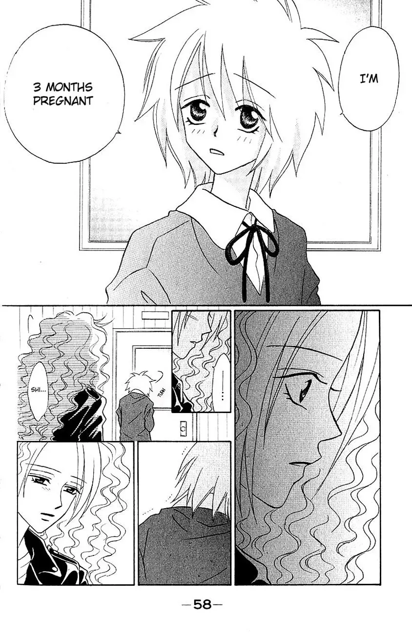 Akkan Baby Chapter 2 page 9