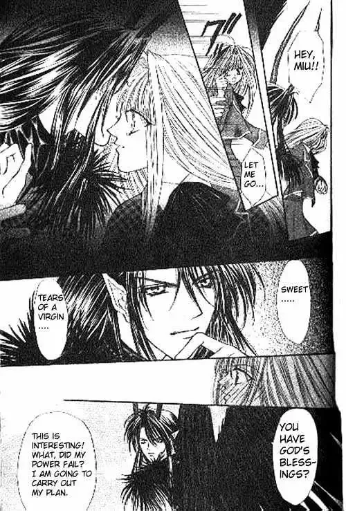 Akuma na Eros Chapter 1.2 page 25