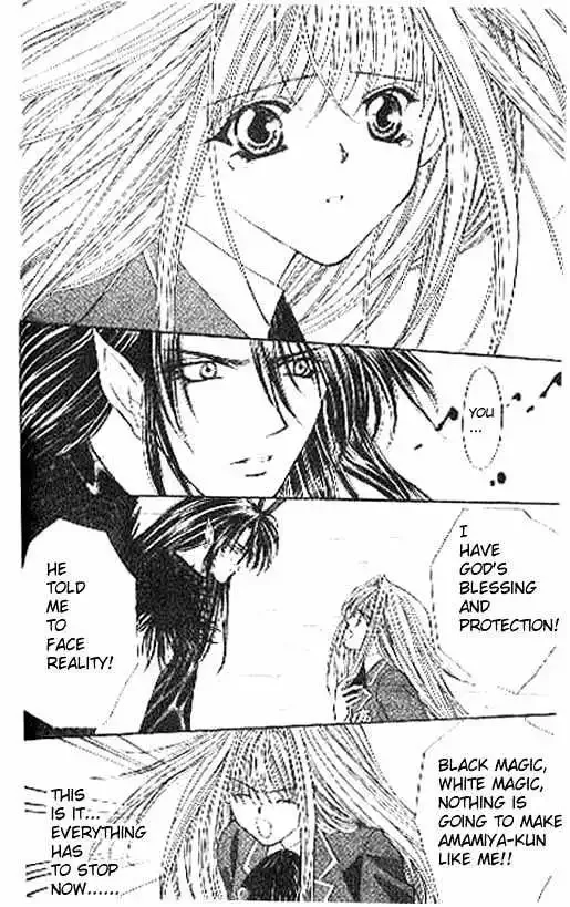 Akuma na Eros Chapter 1.2 page 24