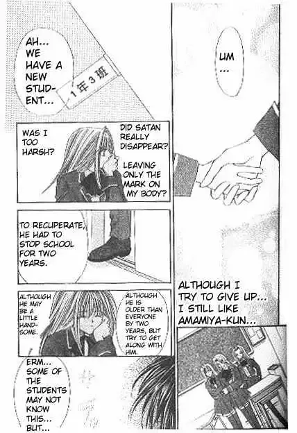 Akuma na Eros Chapter 1.2 page 29