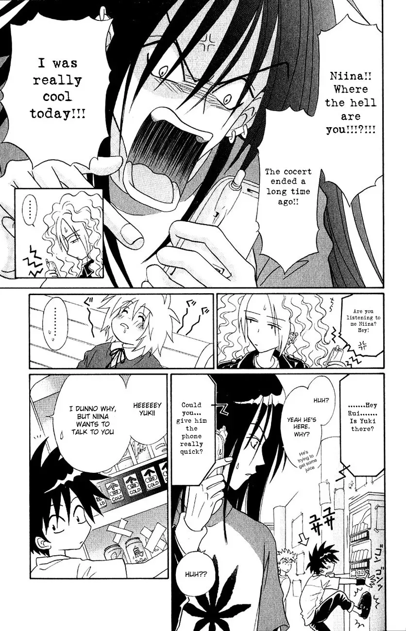 Akkan Baby Chapter 2 page 12